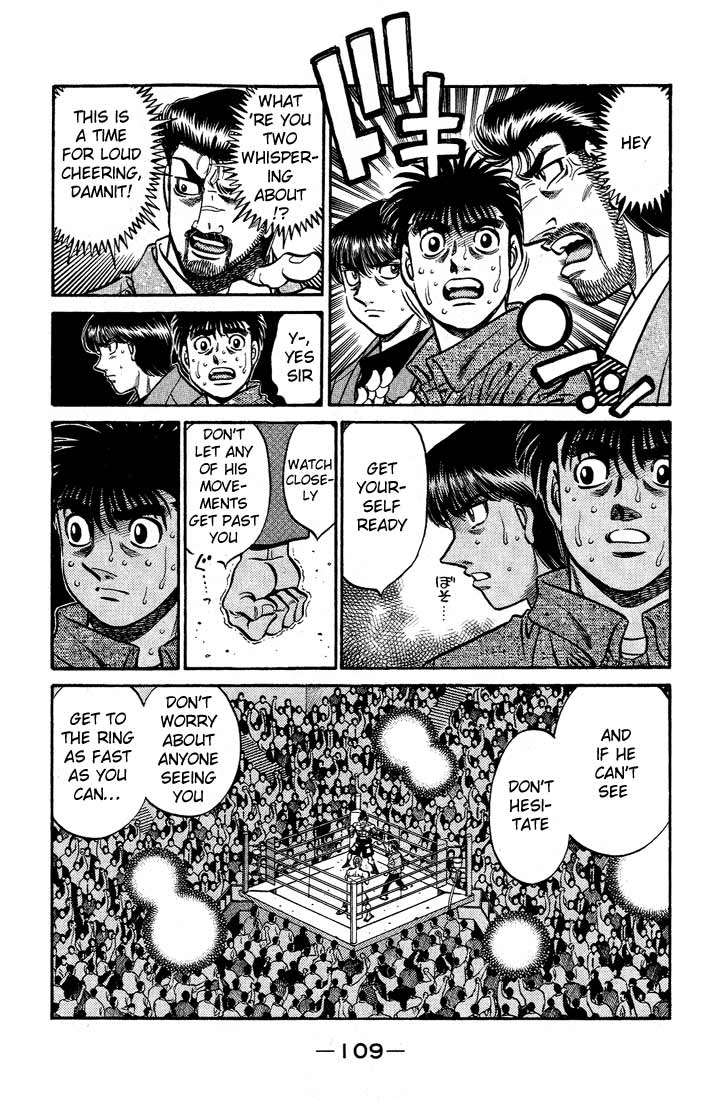 Hajime no Ippo Chapter 548 — page 6