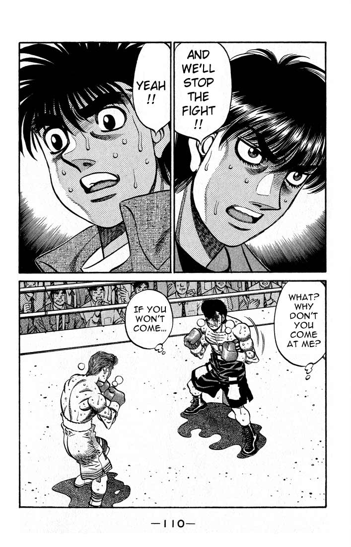 Hajime no Ippo Chapter 548 — page 7