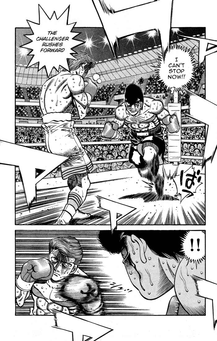 Hajime no Ippo Chapter 548 — page 9