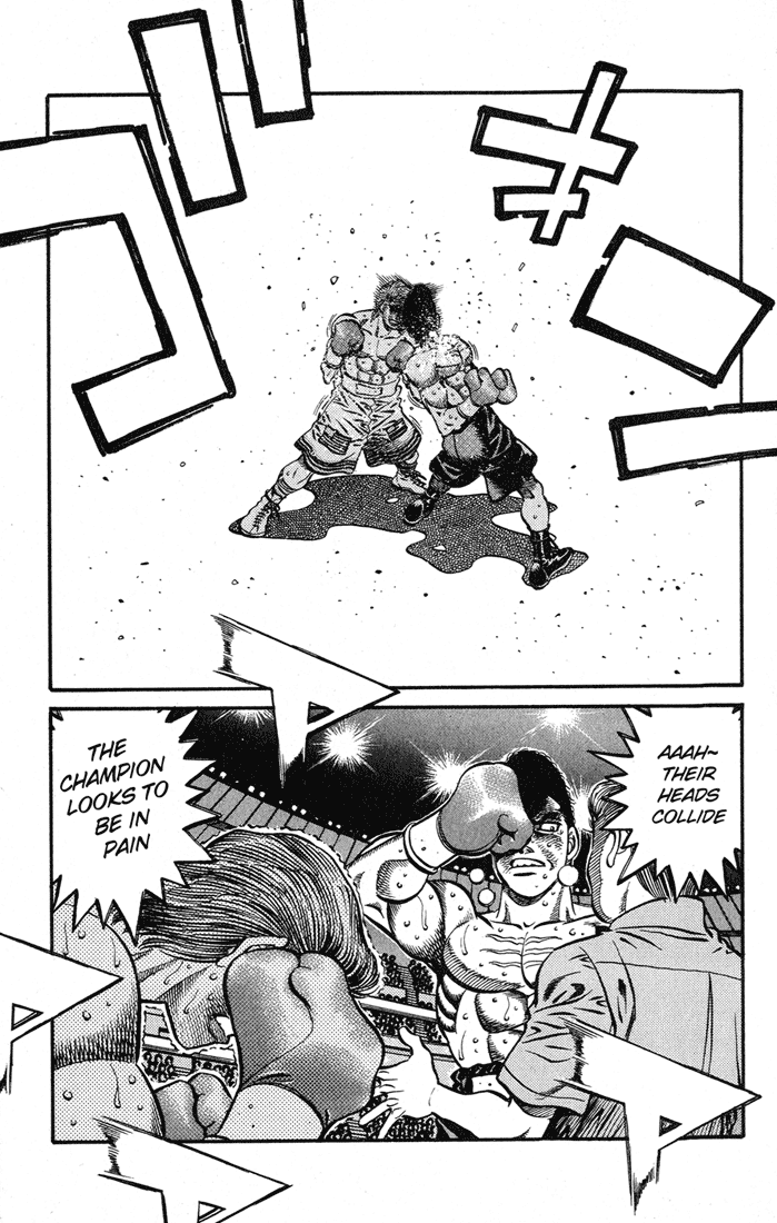 Hajime no Ippo Chapter 549 — page 17