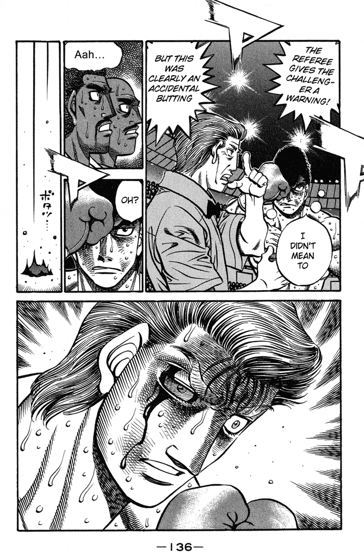 Hajime no Ippo Chapter 549 — page 18