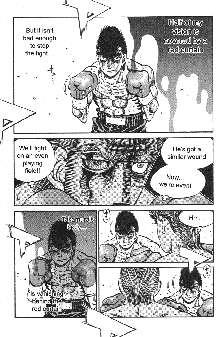 Hajime no Ippo Chapter 550 — page 3