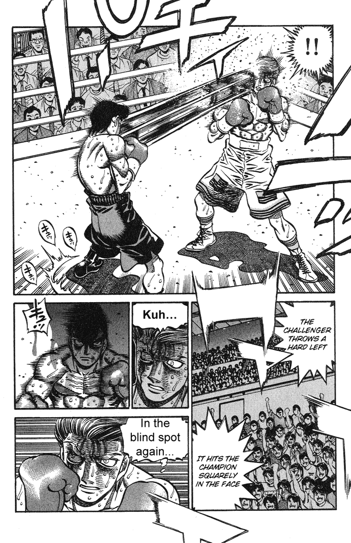 Hajime no Ippo Chapter 550 — page 4