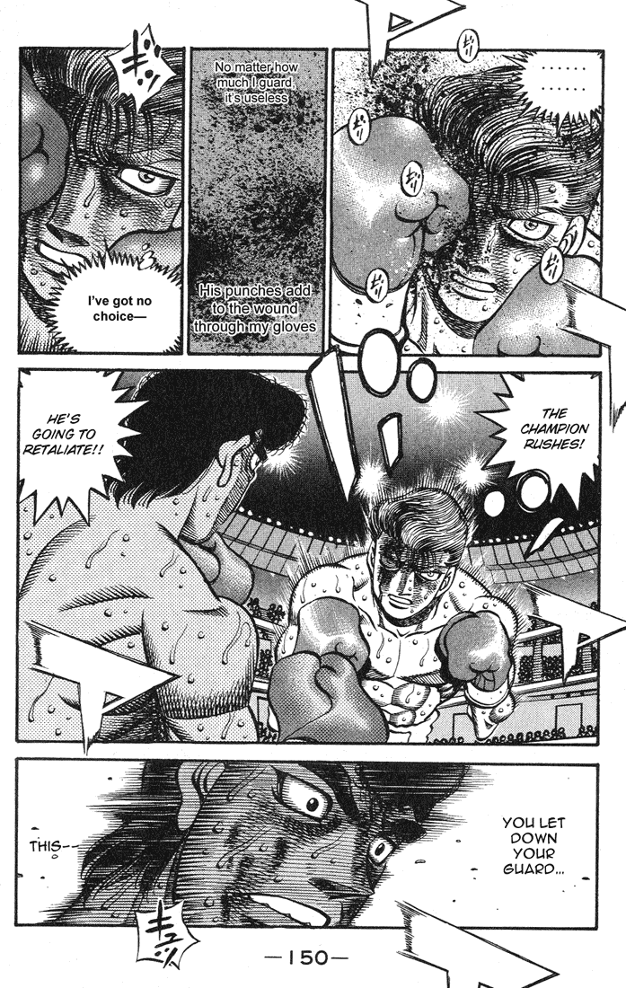 Hajime no Ippo Chapter 550 — page 12