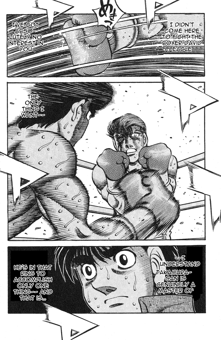 Hajime no Ippo Chapter 550 — page 16