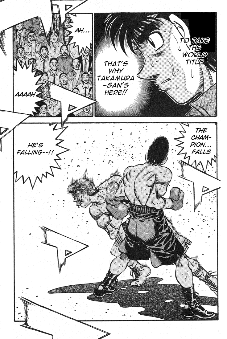Hajime no Ippo Chapter 550 — page 19