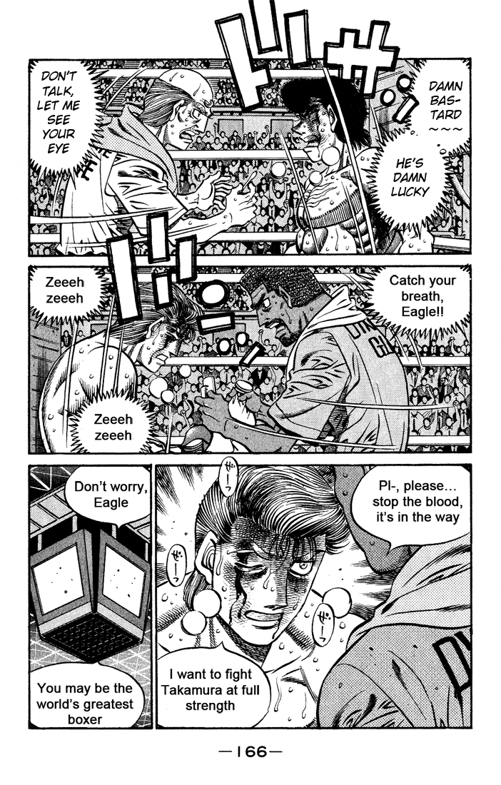 Hajime no Ippo Chapter 551 — page 7