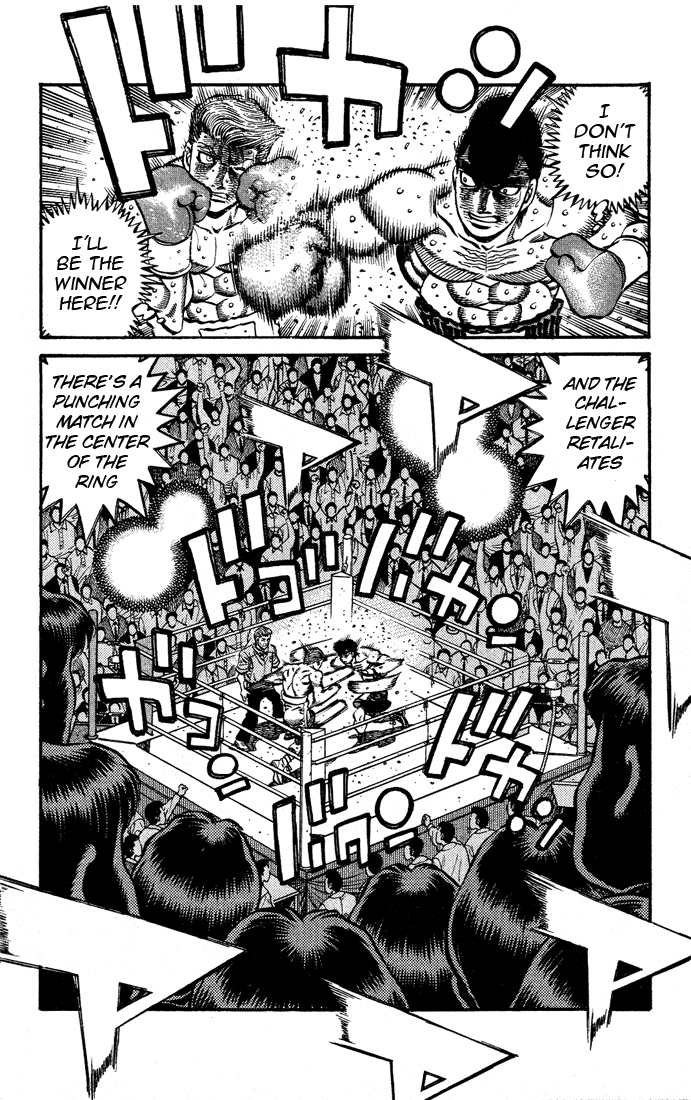 Hajime no Ippo Chapter 551 — page 14