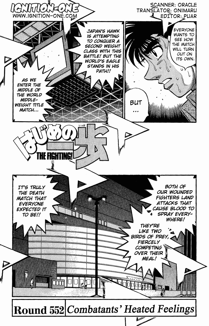 Hajime no Ippo Chapter 552 — page 1
