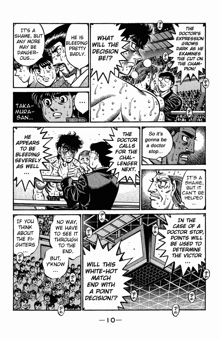 Hajime no Ippo Chapter 552 — page 8