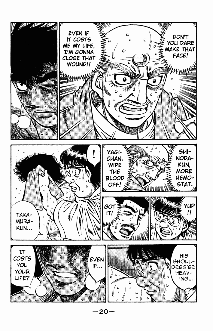 Hajime no Ippo Chapter 552 — page 17