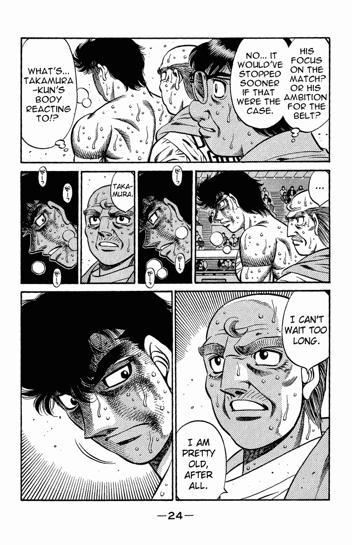 Hajime no Ippo Chapter 553 — page 2