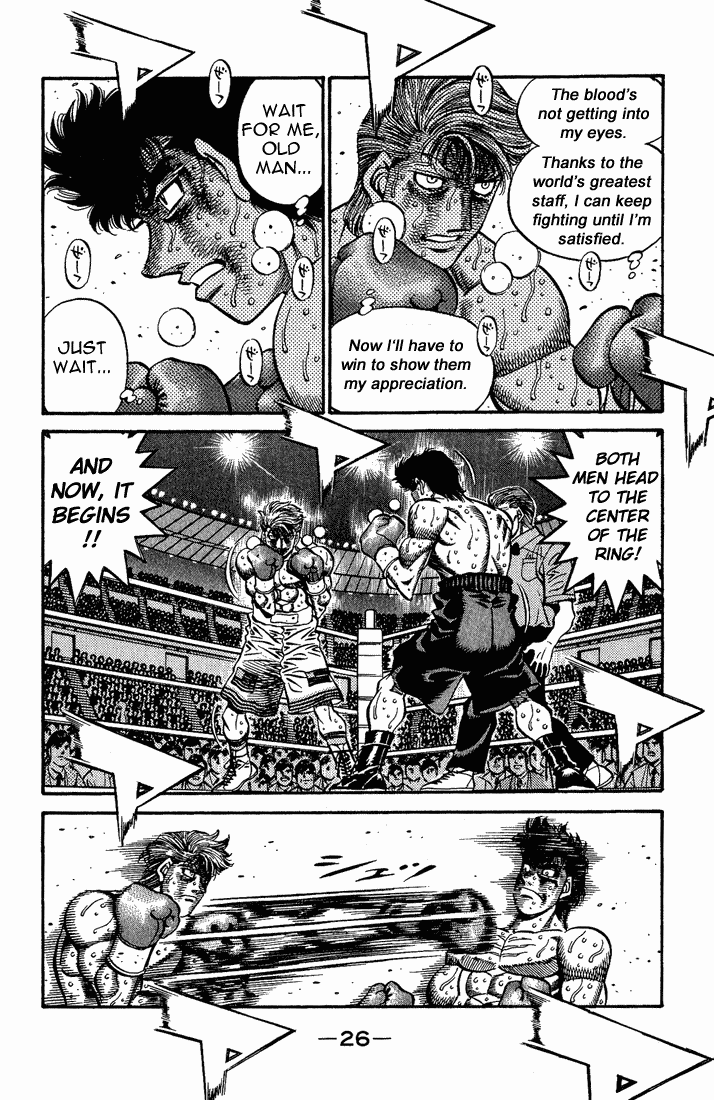 Hajime no Ippo Chapter 553 — page 4