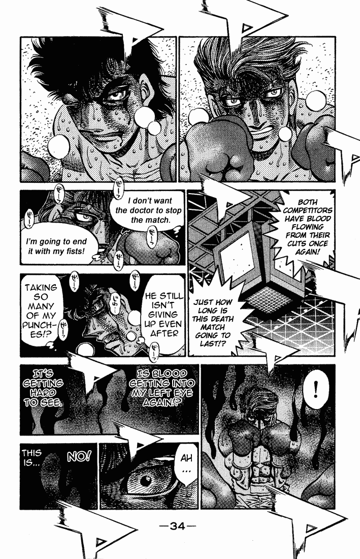 Hajime no Ippo Chapter 553 — page 12
