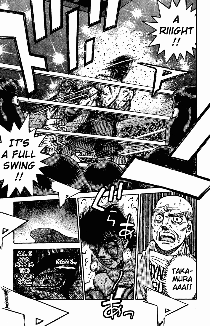 Hajime no Ippo Chapter 554 — page 3