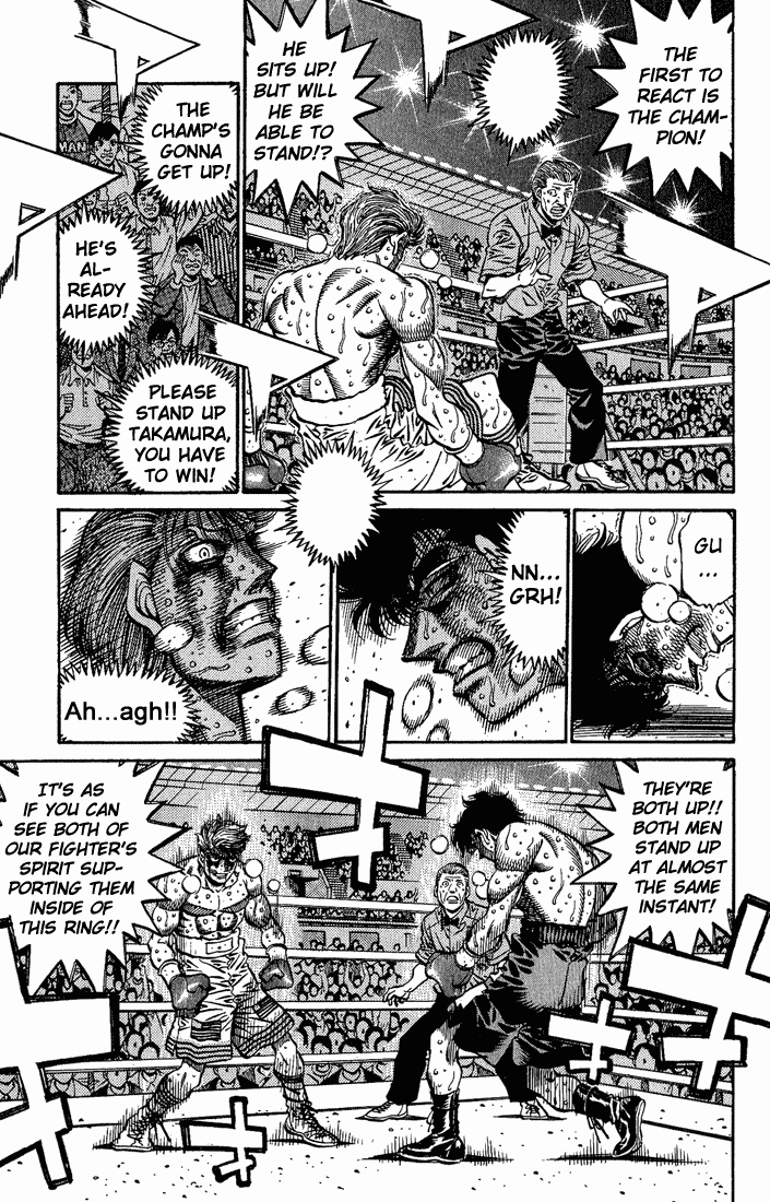 Hajime no Ippo Chapter 554 — page 8
