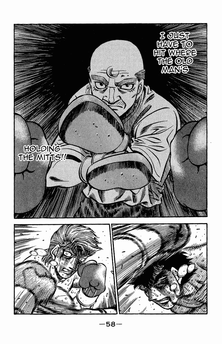 Hajime no Ippo Chapter 555 — page 5
