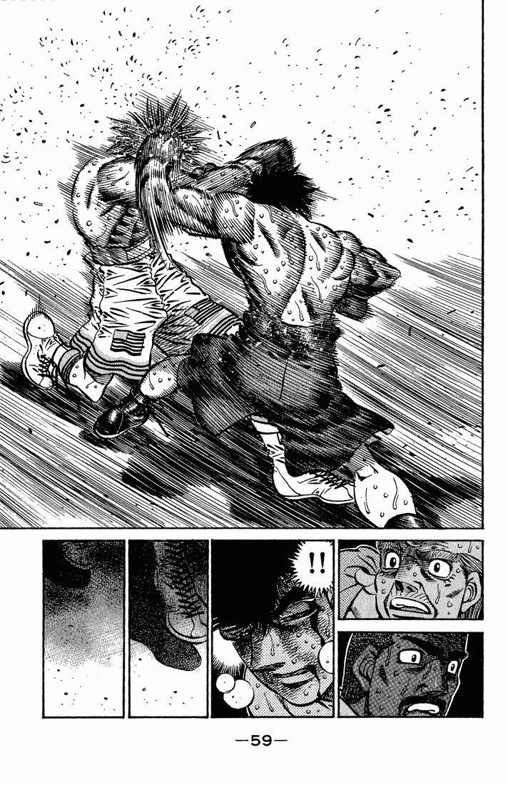 Hajime no Ippo Chapter 555 — page 6