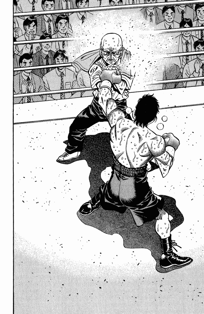 Hajime no Ippo Chapter 555 — page 14