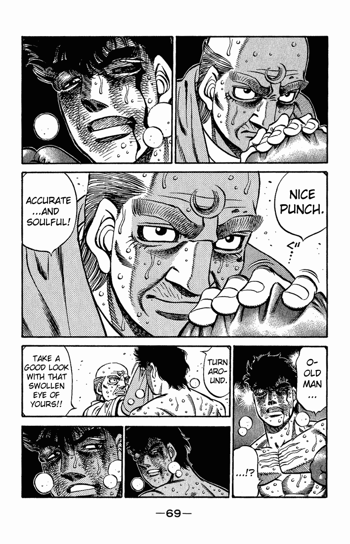 Hajime no Ippo Chapter 555 — page 15