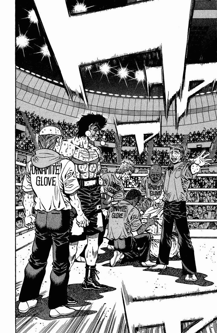 Hajime no Ippo Chapter 555 — page 16