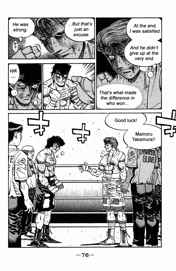 Hajime no Ippo Chapter 556 — page 4