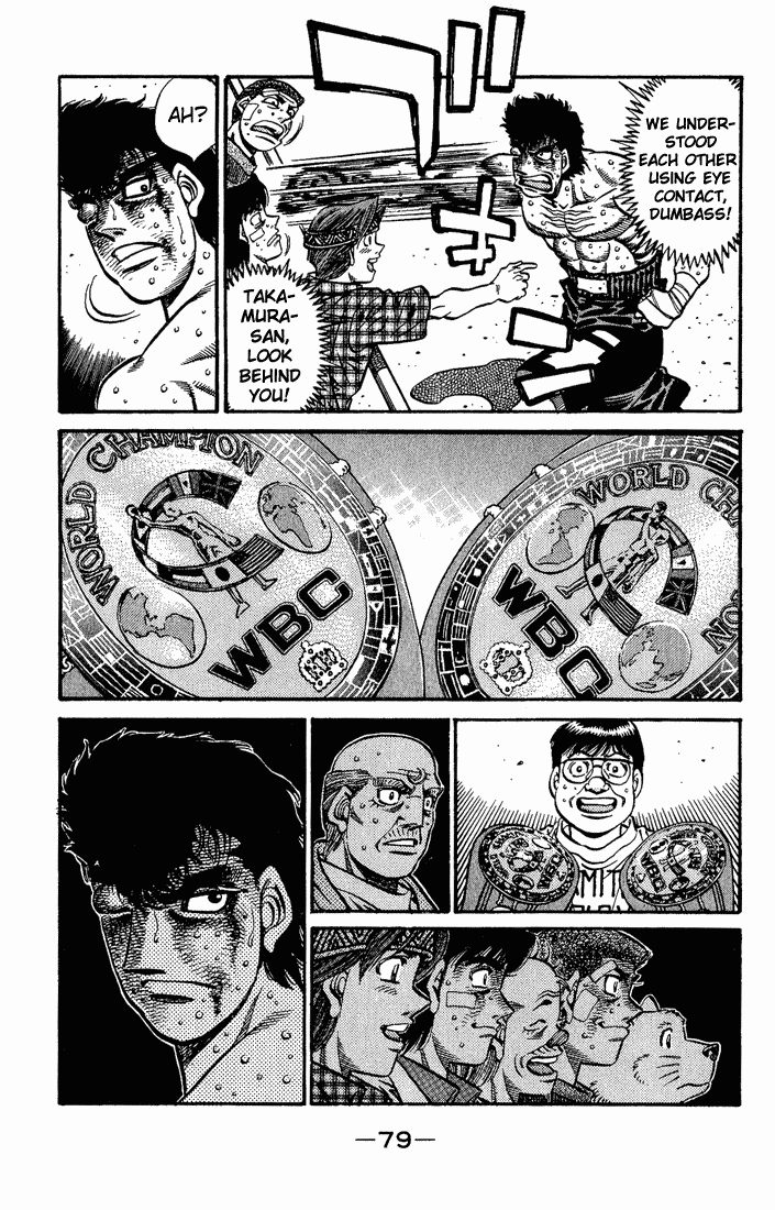 Hajime no Ippo Chapter 556 — page 7