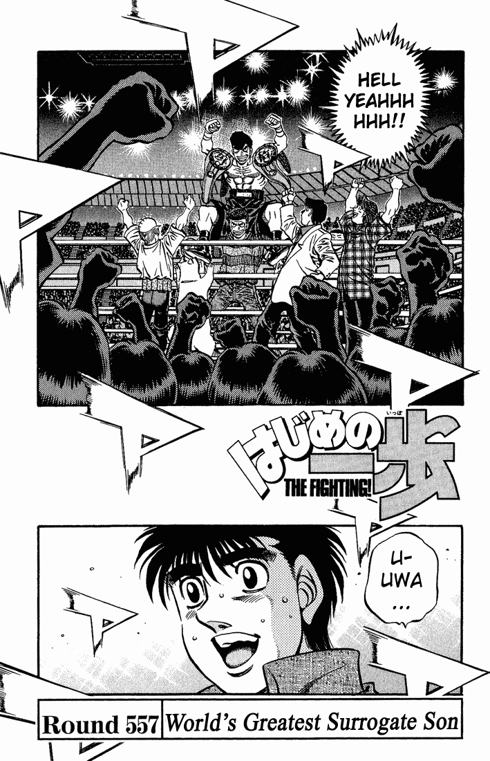 Hajime no Ippo Chapter 557 — page 1