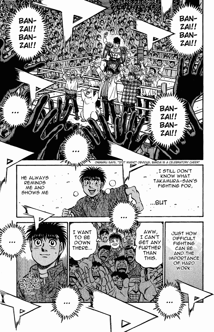Hajime no Ippo Chapter 557 — page 3