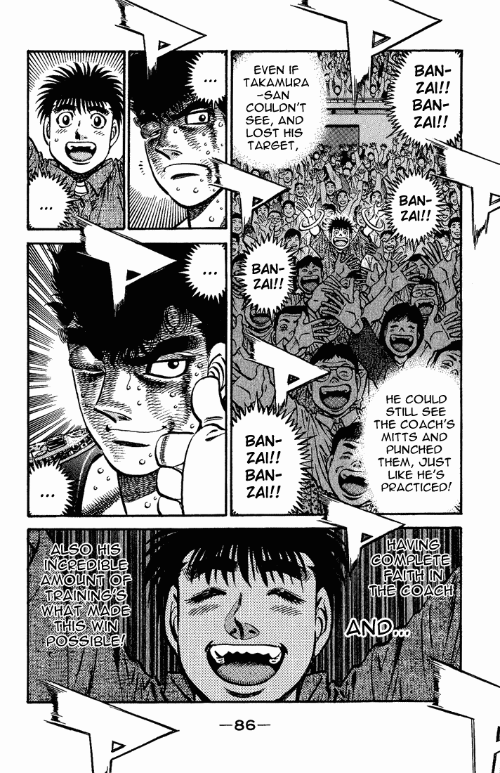 Hajime no Ippo Chapter 557 — page 4