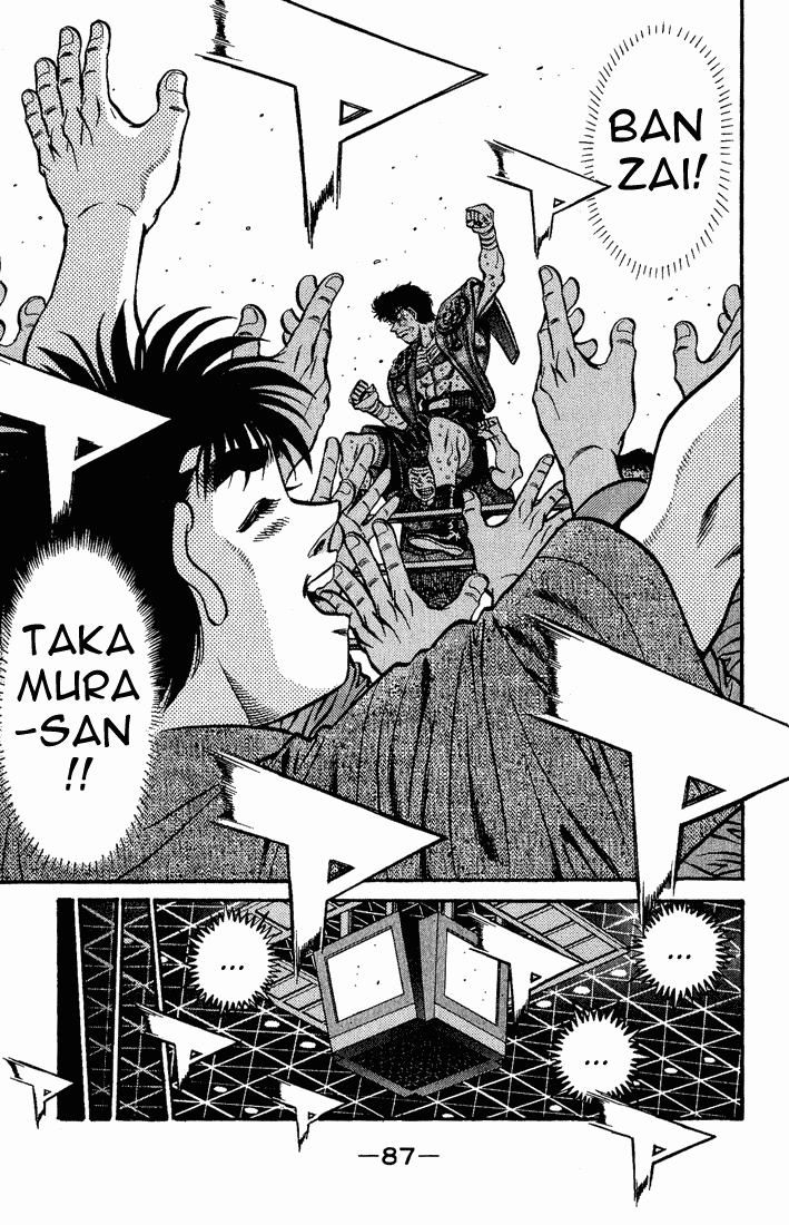Hajime no Ippo Chapter 557 — page 5