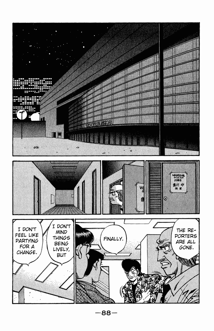 Hajime no Ippo Chapter 557 — page 6
