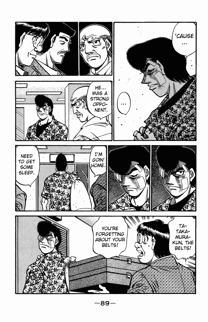 Hajime no Ippo Chapter 557 — page 7