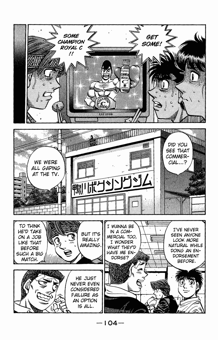 Hajime no Ippo Chapter 558 — page 2