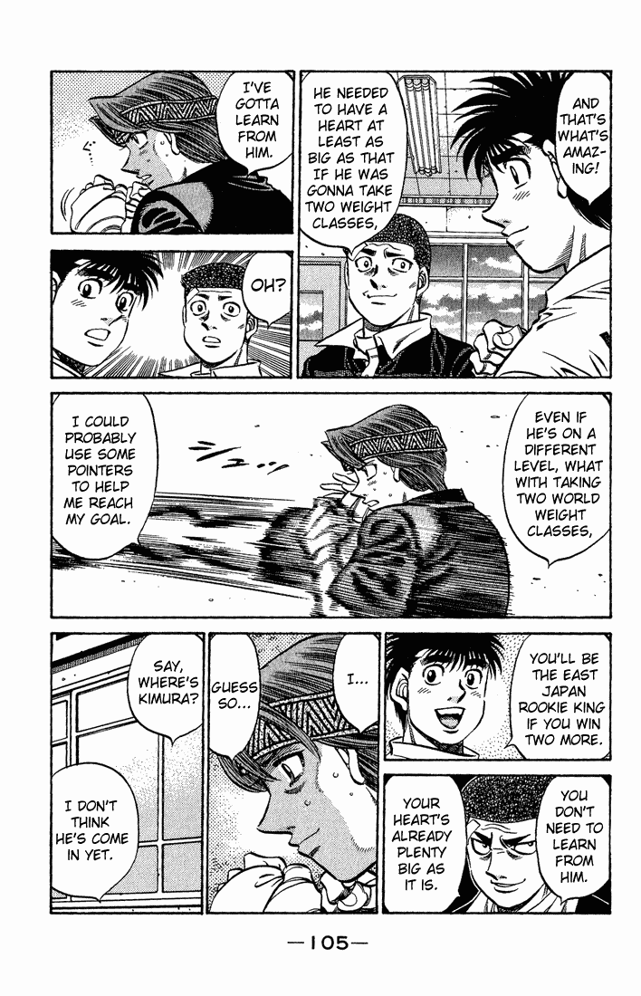 Hajime no Ippo Chapter 558 — page 3