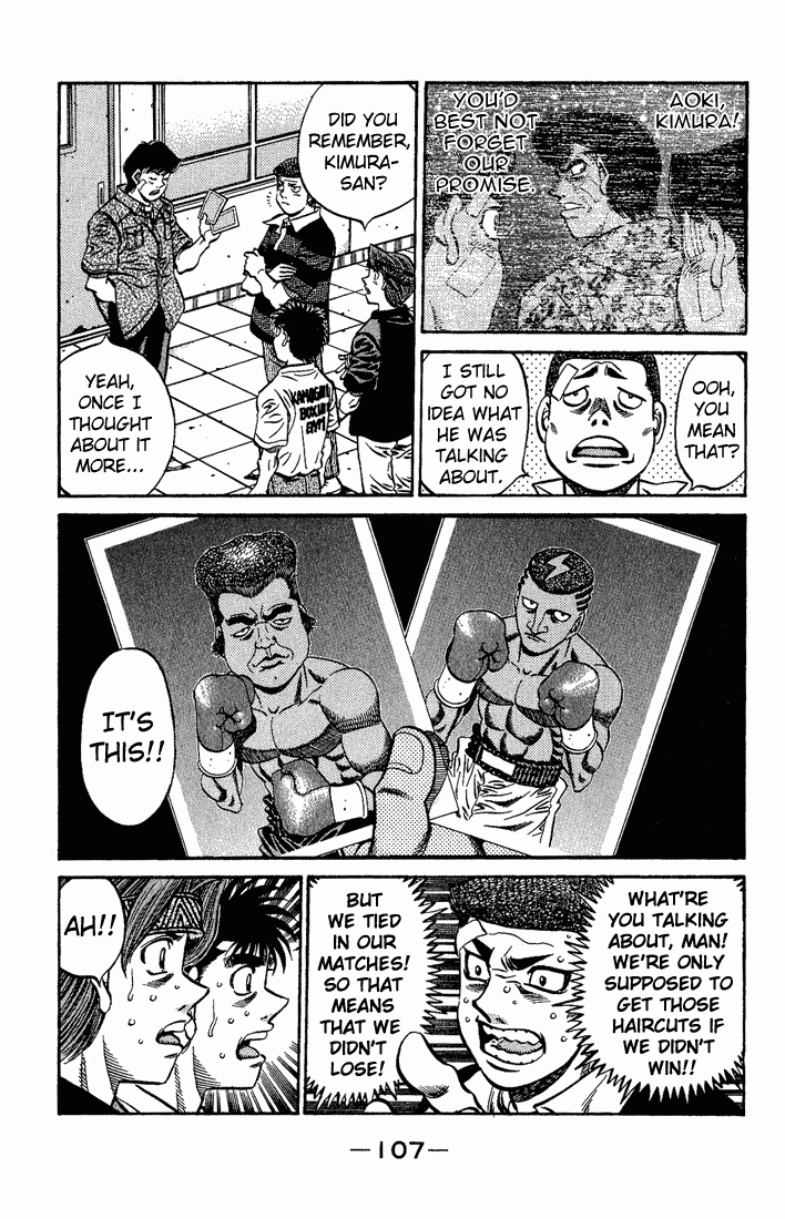 Hajime no Ippo Chapter 558 — page 5