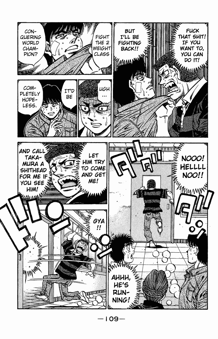 Hajime no Ippo Chapter 558 — page 7