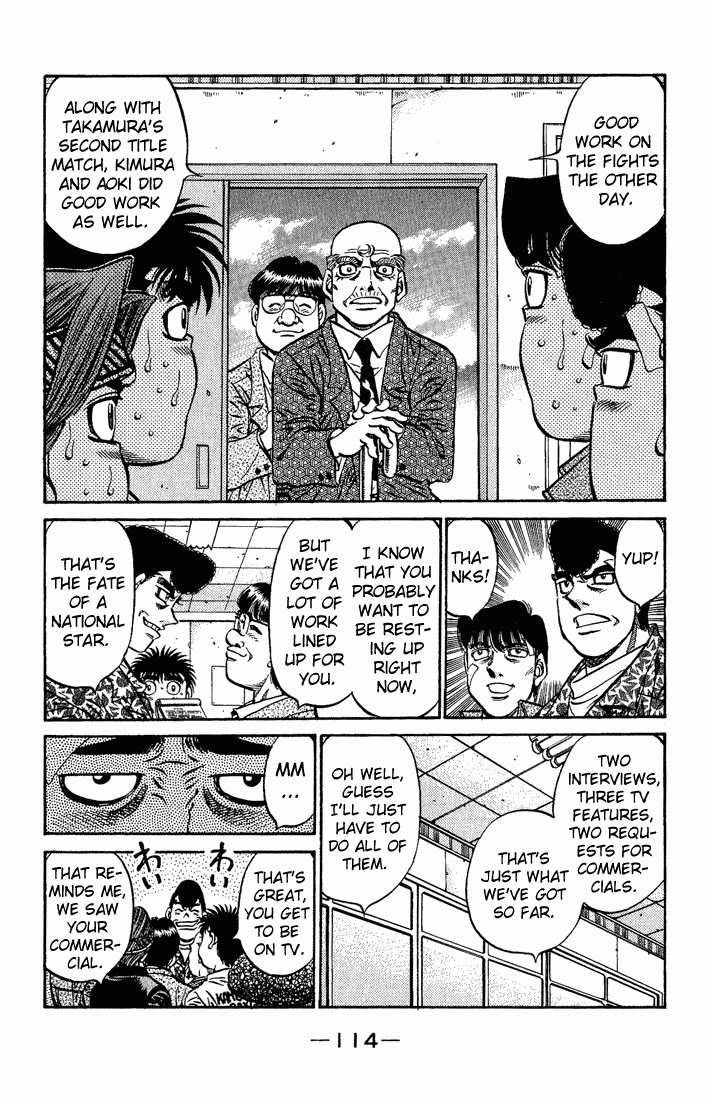 Hajime no Ippo Chapter 558 — page 12