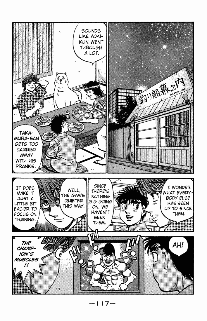 Hajime no Ippo Chapter 558 — page 15