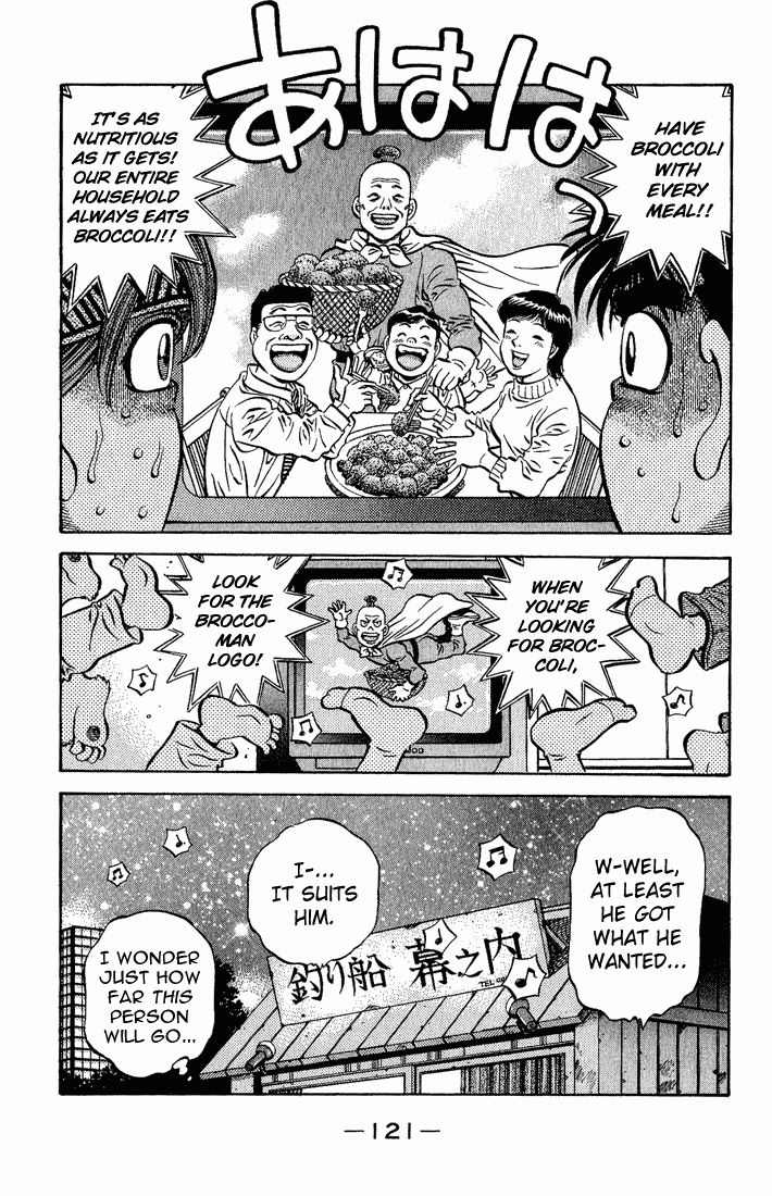 Hajime no Ippo Chapter 558 — page 19