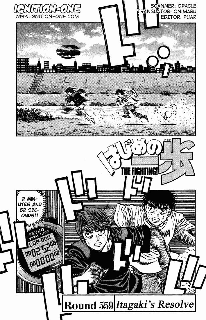 Hajime no Ippo Chapter 559 — page 1