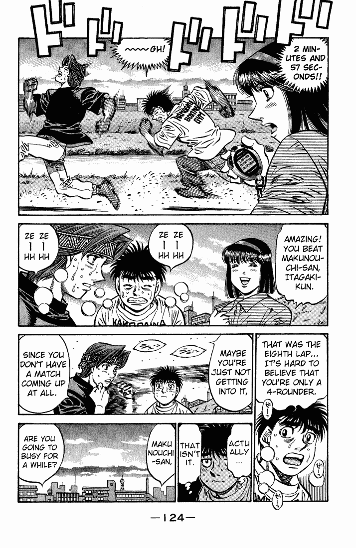 Hajime no Ippo Chapter 559 — page 2