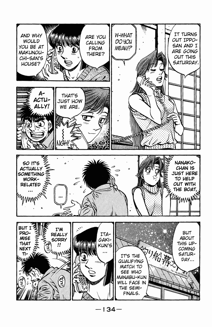 Hajime no Ippo Chapter 559 — page 12