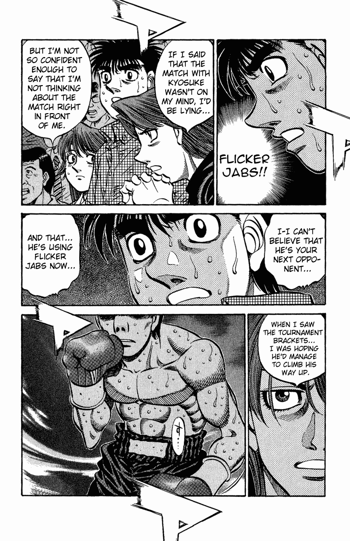 Hajime no Ippo Chapter 559 — page 16