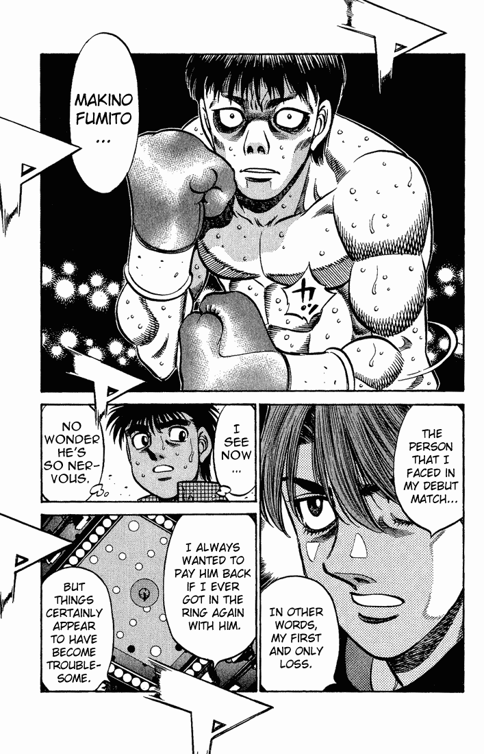 Hajime no Ippo Chapter 559 — page 17