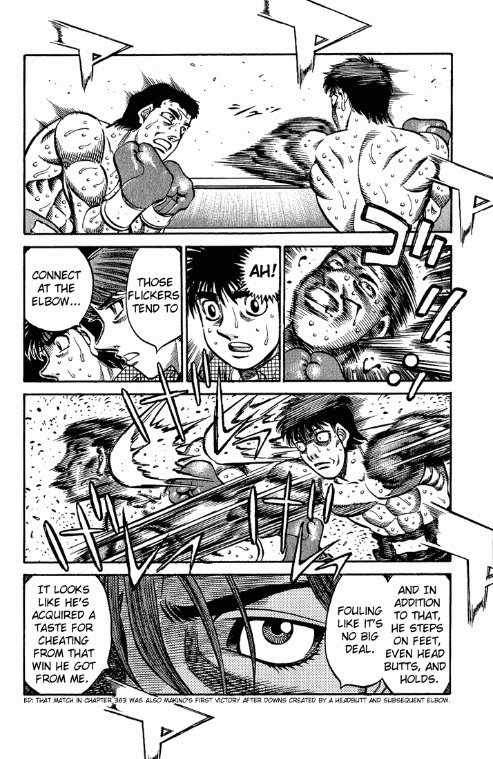 Hajime no Ippo Chapter 559 — page 18