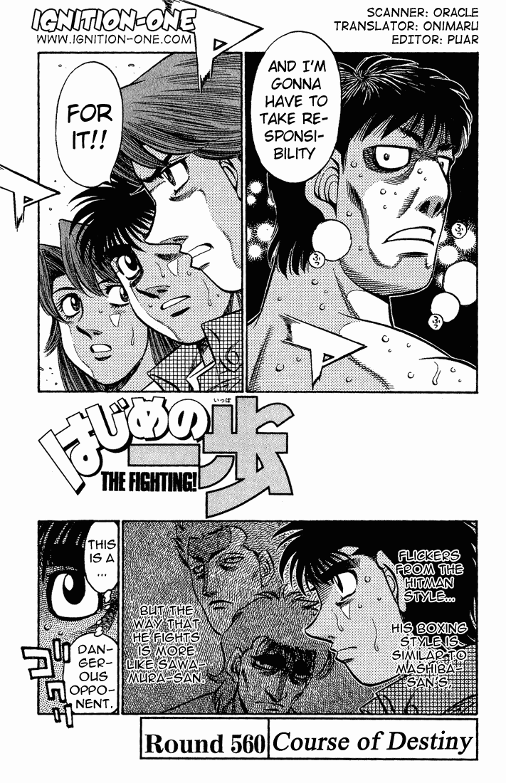 Hajime no Ippo Chapter 560 — page 1