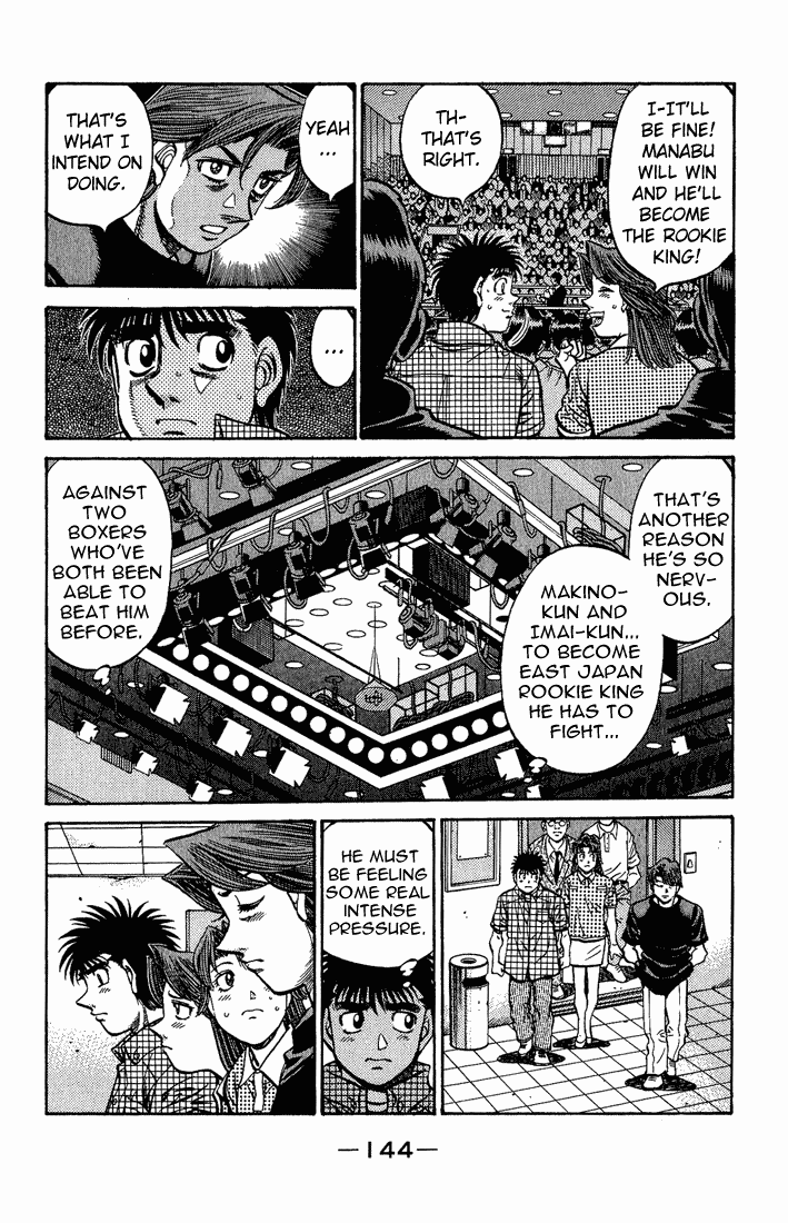 Hajime no Ippo Chapter 560 — page 2