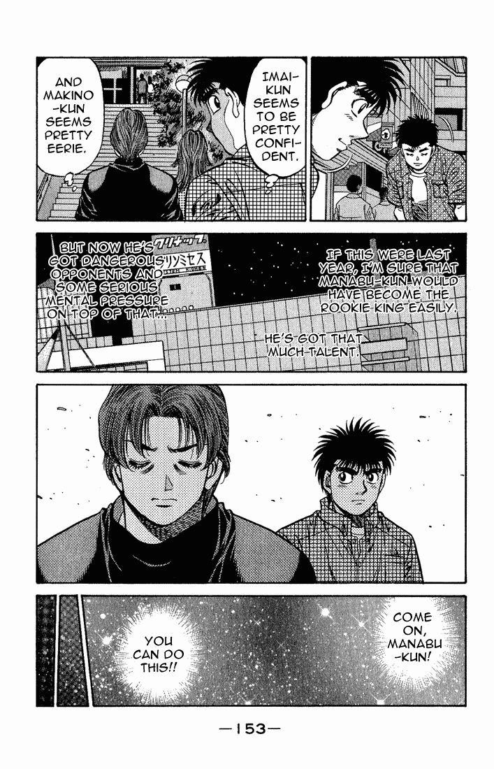 Hajime no Ippo Chapter 560 — page 11