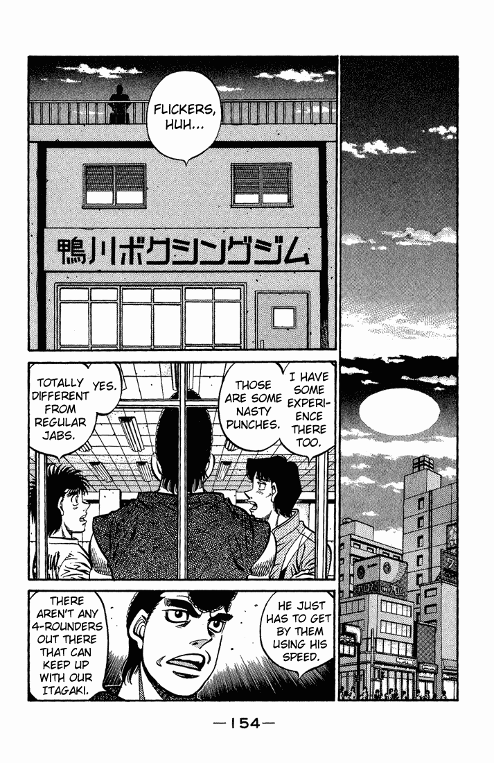 Hajime no Ippo Chapter 560 — page 12